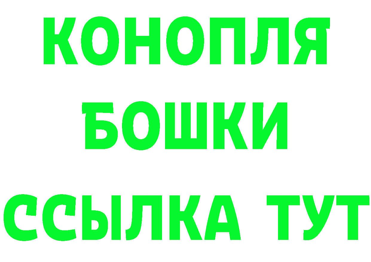 АМФЕТАМИН Premium сайт сайты даркнета гидра Йошкар-Ола